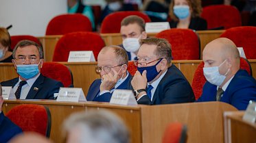 Главный закон области изменен от 23.09.2020